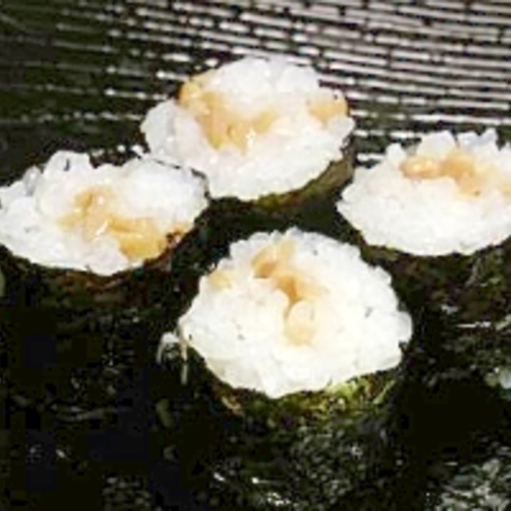 納豆の細巻き レシピ 作り方 By えだまめ大好き 楽天レシピ 納豆の細巻き レシピ 作り方 By えだまめ大好き 楽天レシピ